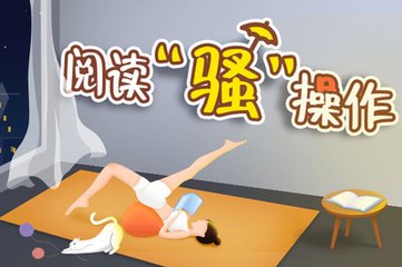 开云网站登录